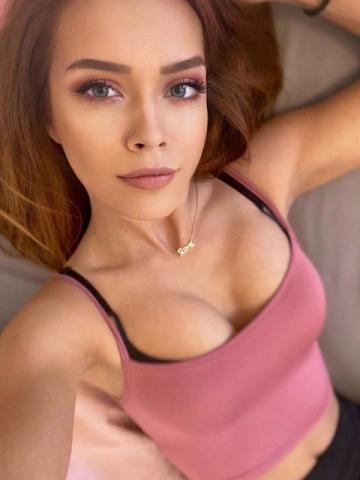 Проститутка Элина Проститутка Элина